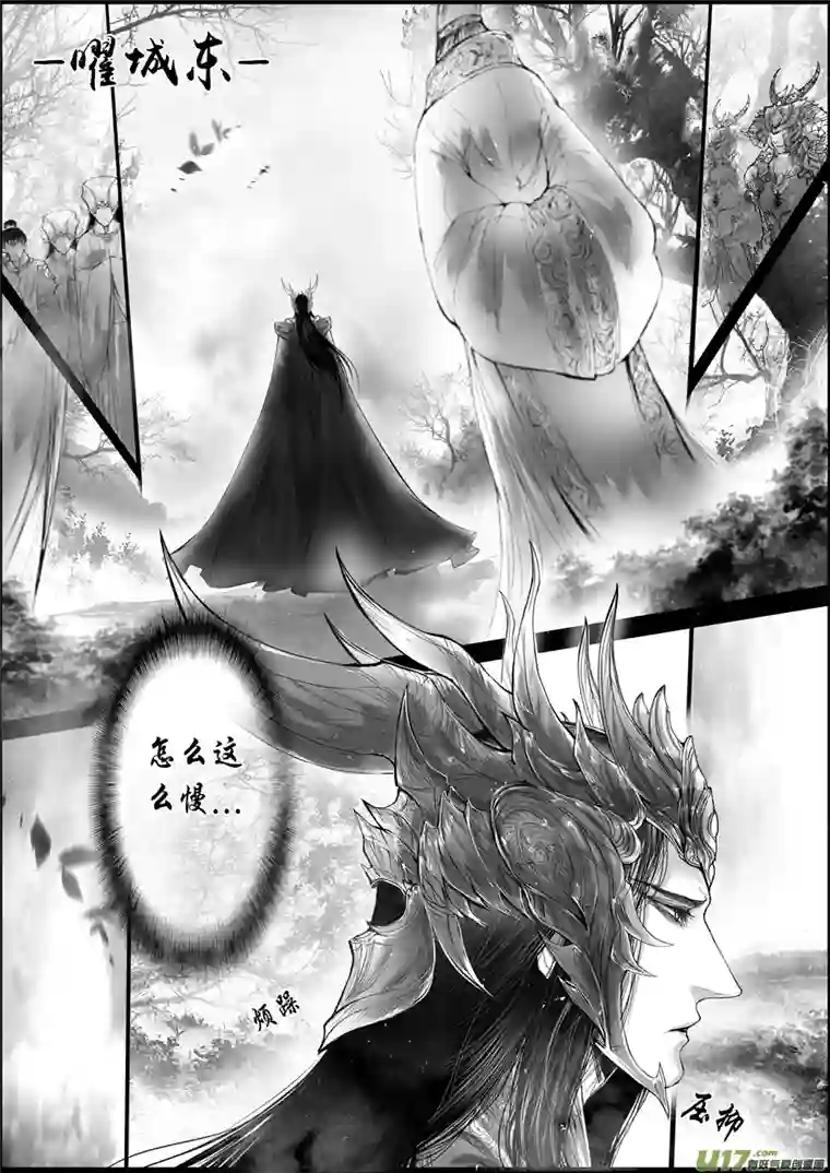 雪国落叶聚还散 寒鸦栖复惊 一