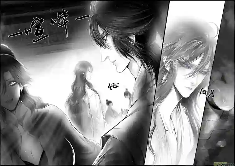 雪国落叶聚还散 寒鸦栖复惊 十六