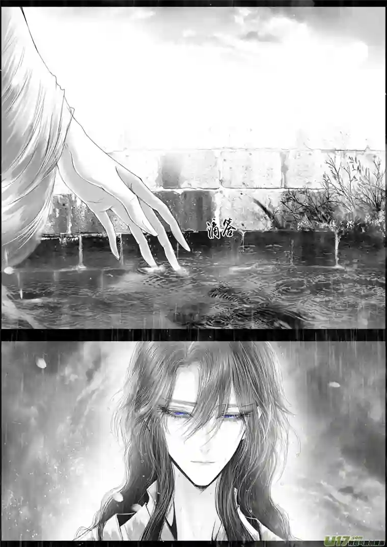 雪国落叶聚还散 寒鸦栖复惊 三十二