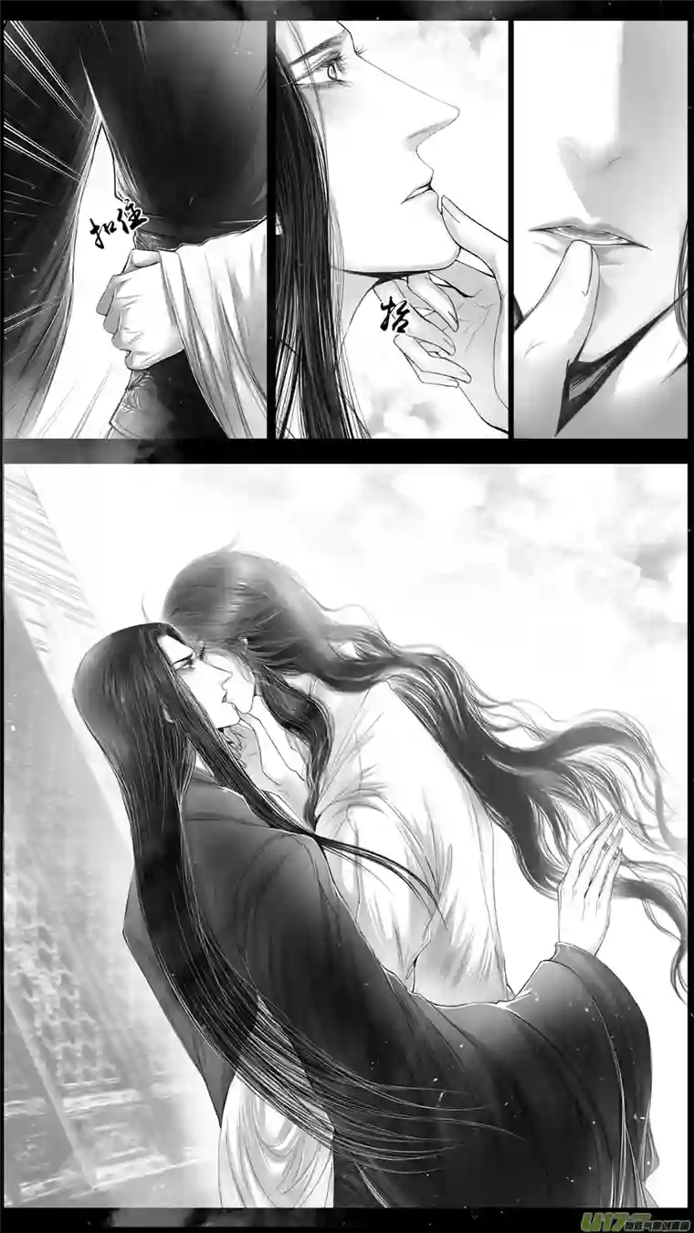 雪国落叶聚还散 寒鸦栖复惊 三十四