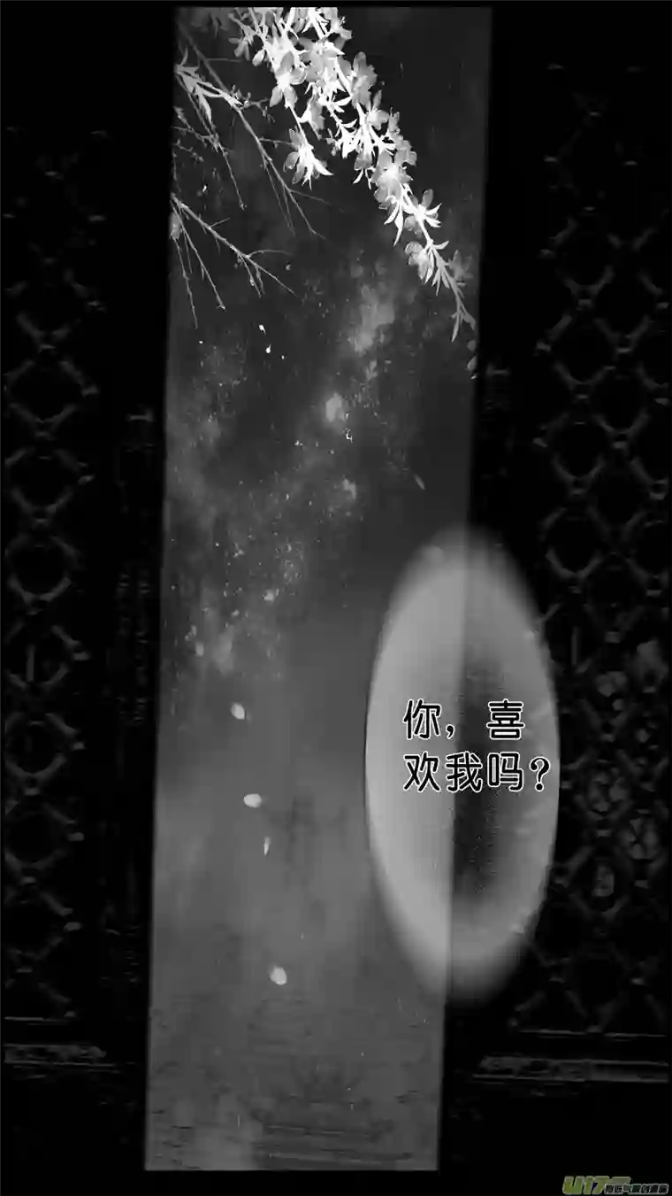 雪国落叶聚还散 寒鸦栖复惊 三十五