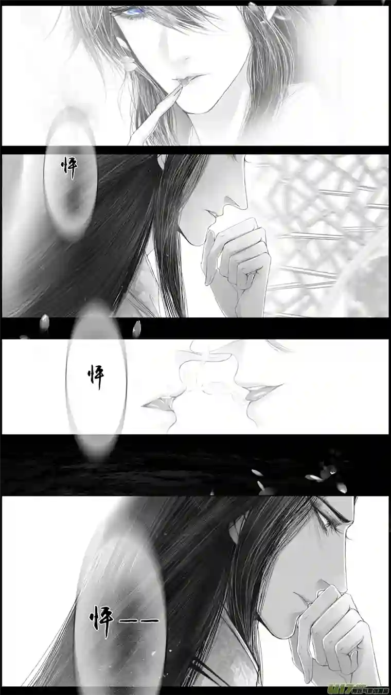 雪国落叶聚还散 寒鸦栖复惊 三十七