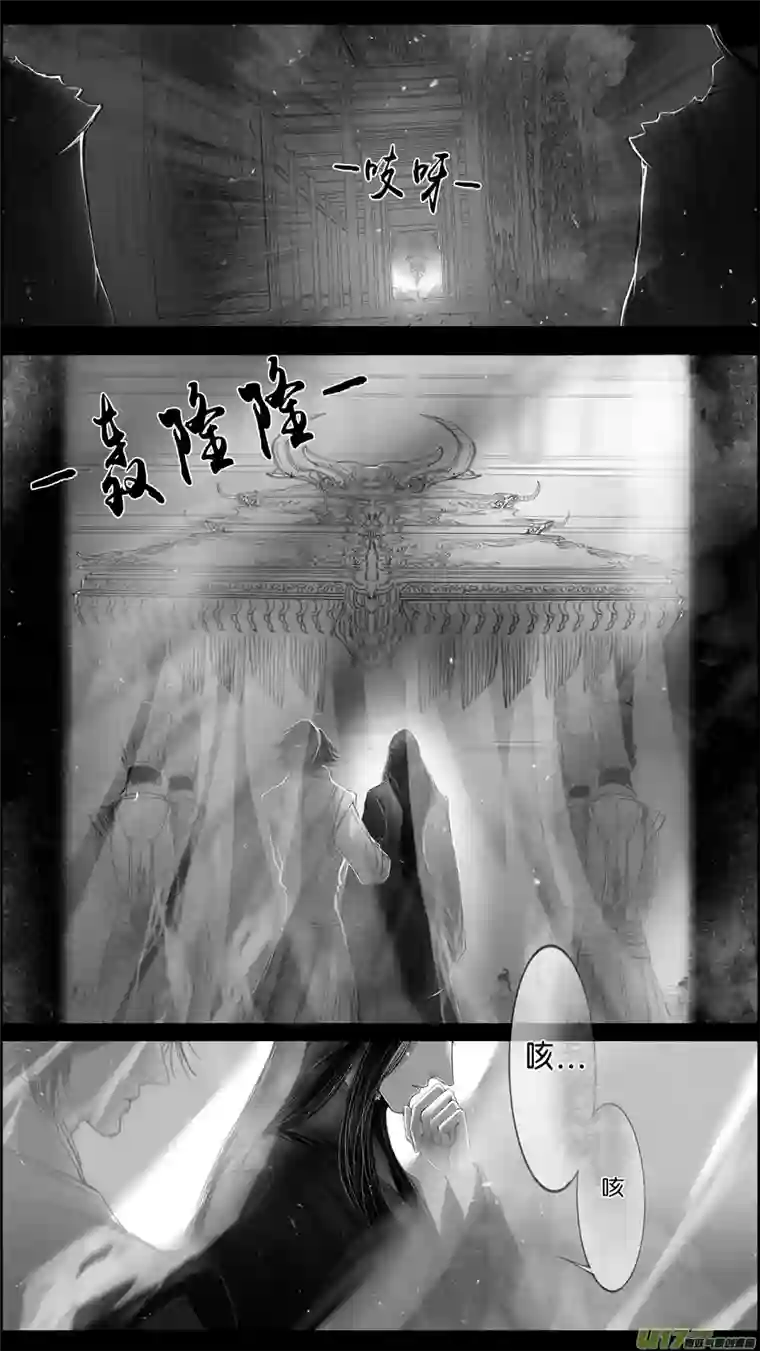 雪国落叶聚还散 寒鸦栖复惊 三十八
