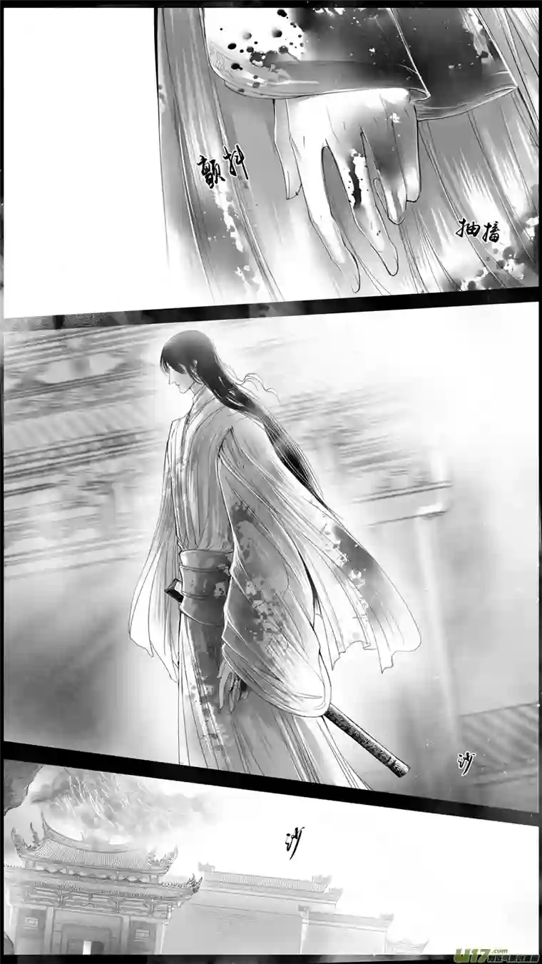 雪国身与名俱灭 江河万古流 八