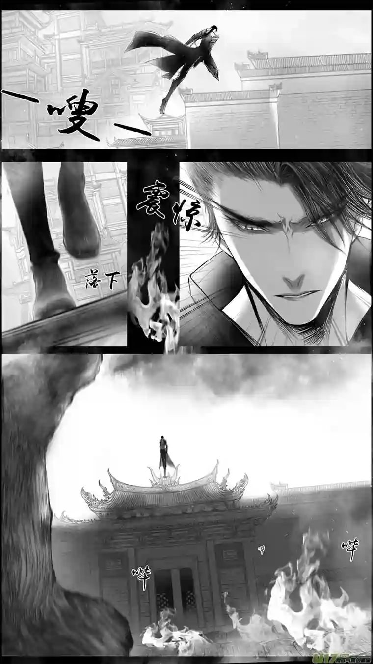 雪国身与名俱灭 江河万古流 九