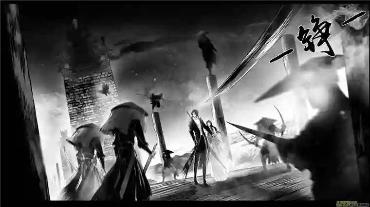 雪国DLC.山有扶苏 九