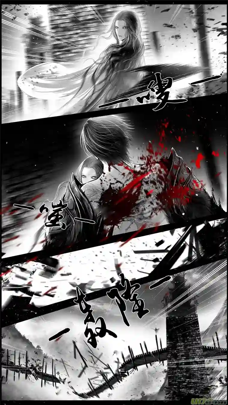 雪国DLC.山有扶苏 十一