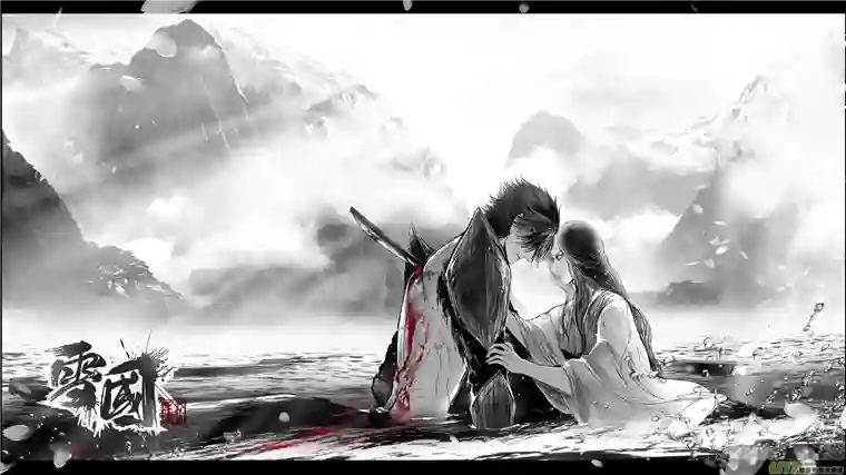 雪国DLC.山有扶苏 十一