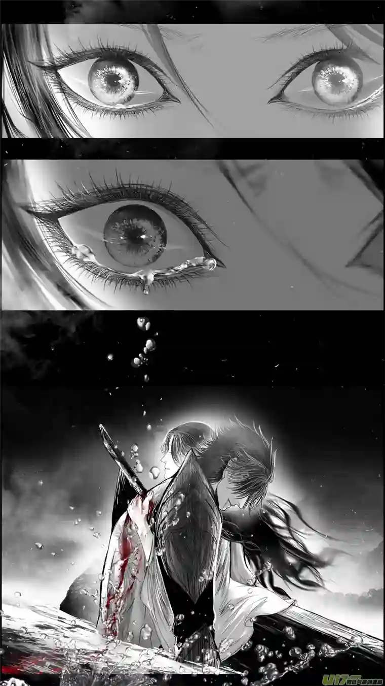 雪国DLC.山有扶苏 十二