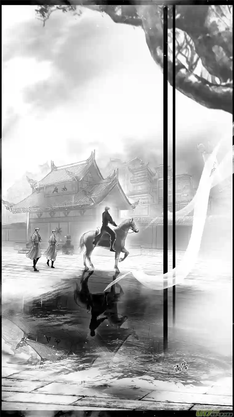雪国提携玉龙为君死 一
