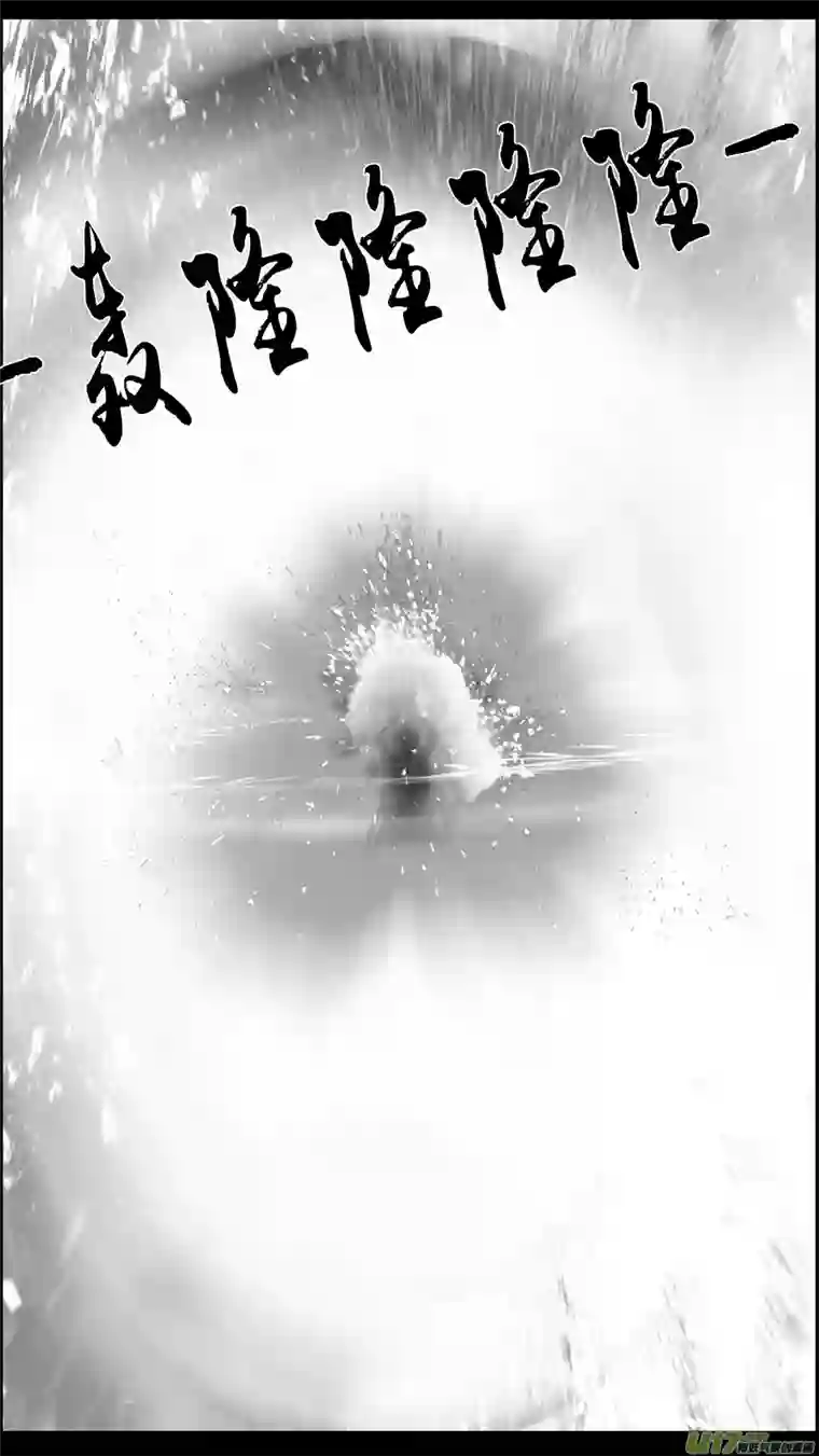 雪国提携玉龙为君死 十二