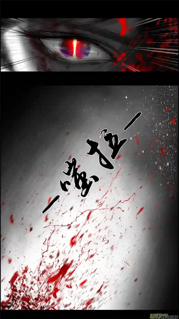 雪国提携玉龙为君死 十八
