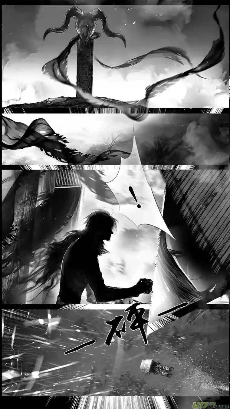 雪国提携玉龙为君死 二十五