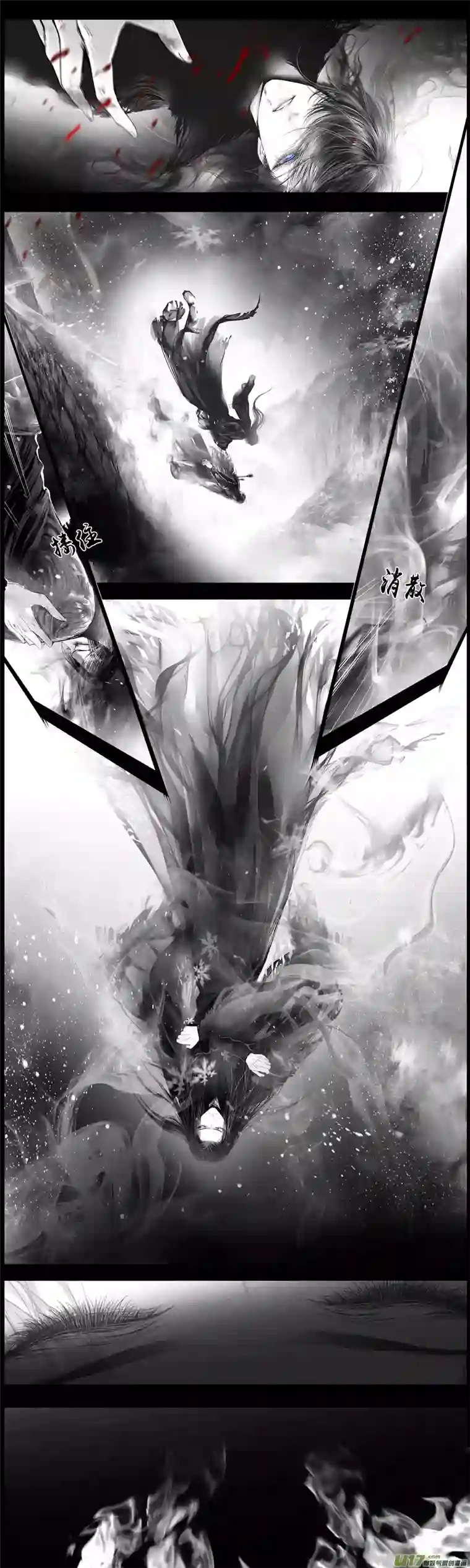 雪国提携玉龙为君死 三十一