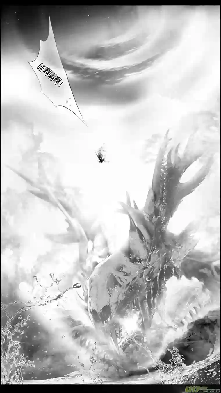 雪国提携玉龙为君死 三十三