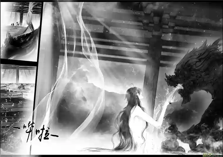 雪国提携玉龙为君死 三十四