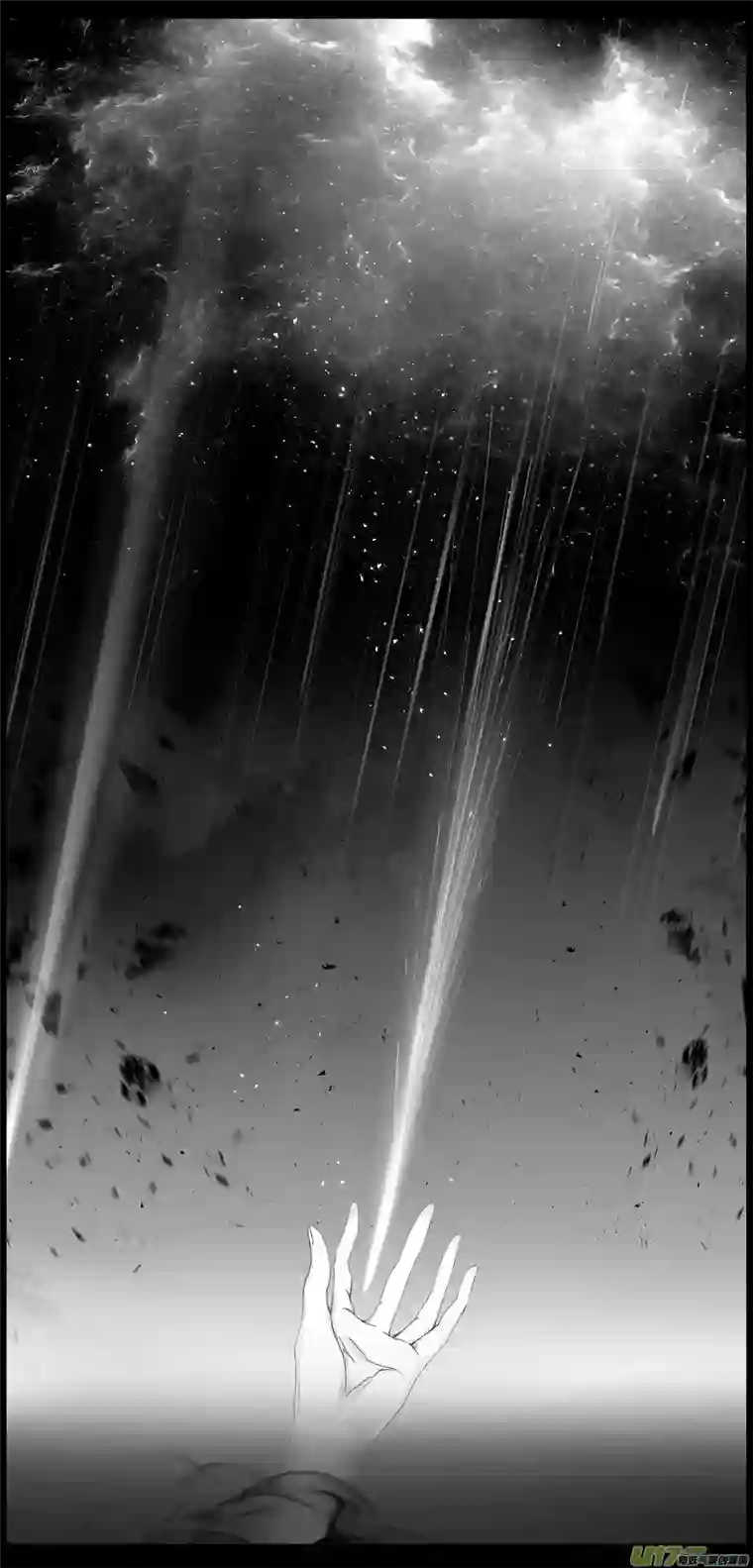 雪国提携玉龙为君死 三十五