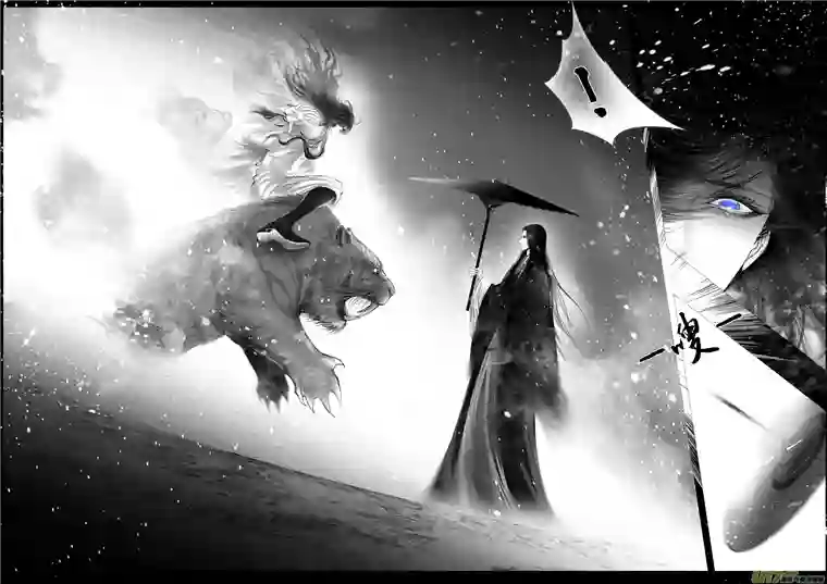 雪国提携玉龙为君死 三十八