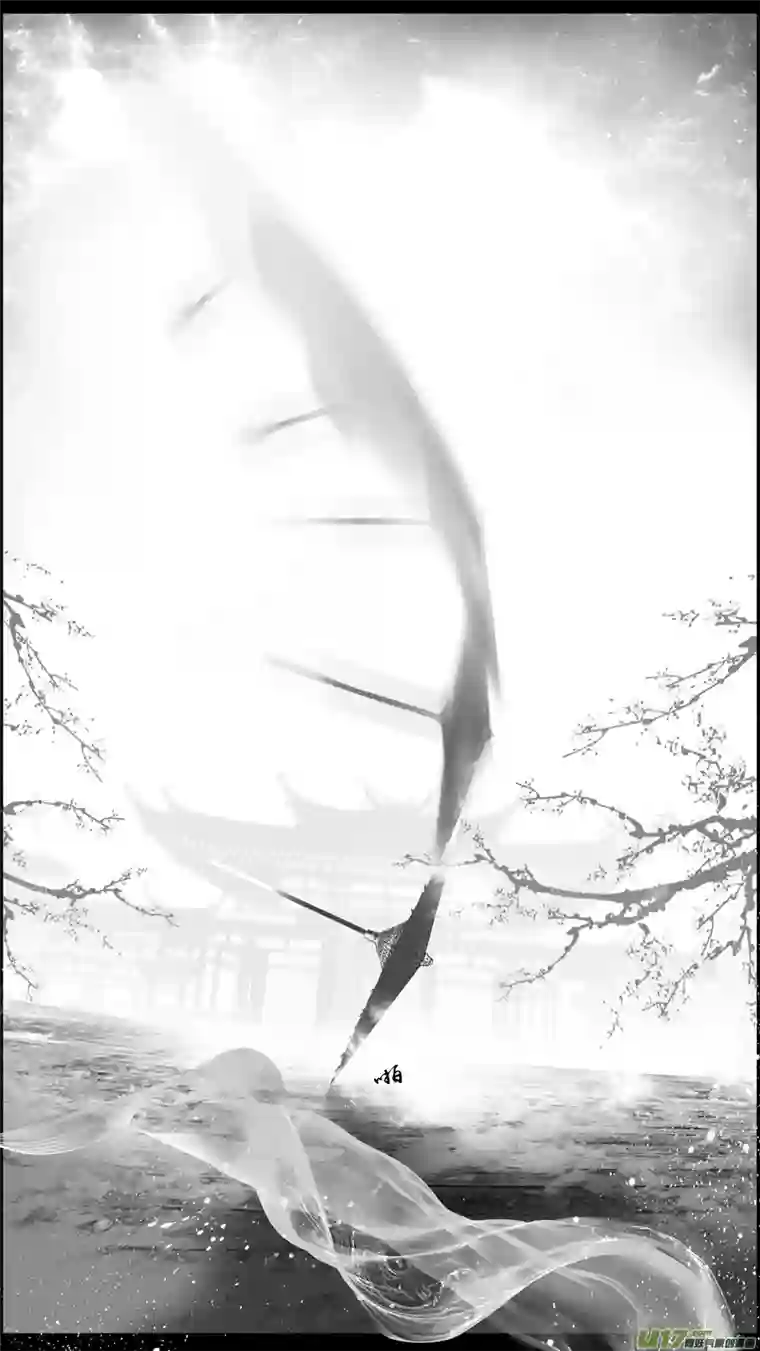 雪国提携玉龙为君死 三十九