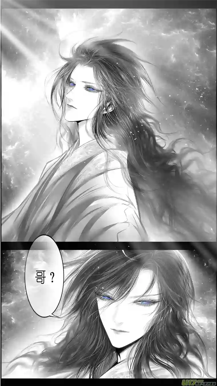 雪国惟将终夜长开眼 五