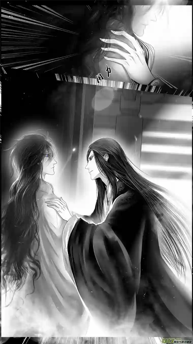 雪国惟将终夜长开眼 七