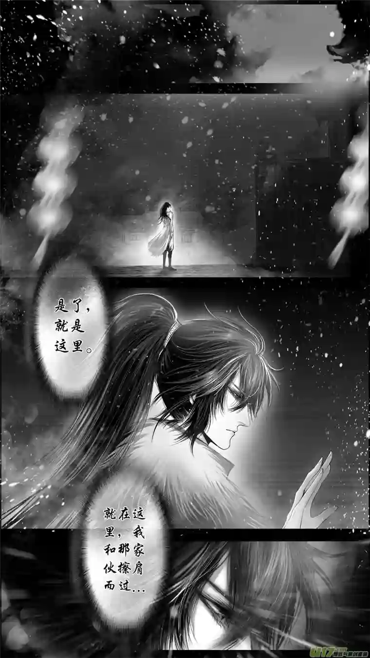 雪国惟将终夜长开眼 七