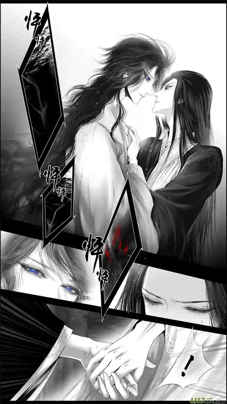 雪国惟将终夜长开眼 十