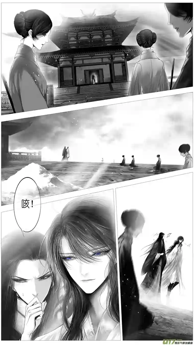 雪国惟将终夜长开眼 十