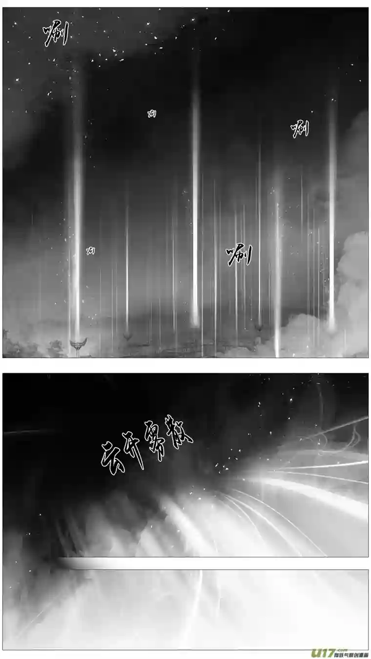 雪国惟将终夜长开眼 十二