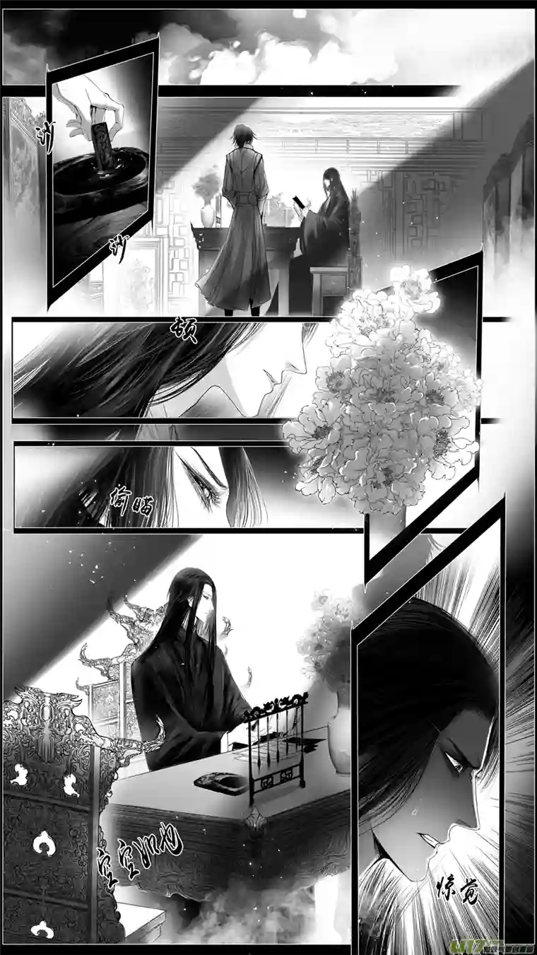 雪国似此星辰非昨夜 一