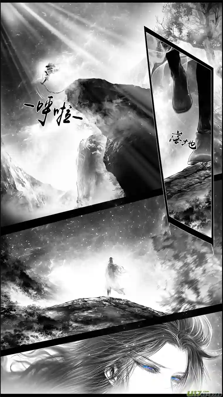 雪国似此星辰非昨夜 二