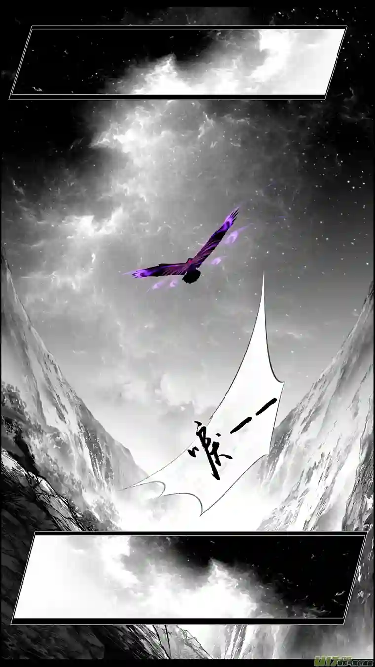 雪国似此星辰非昨夜 十四