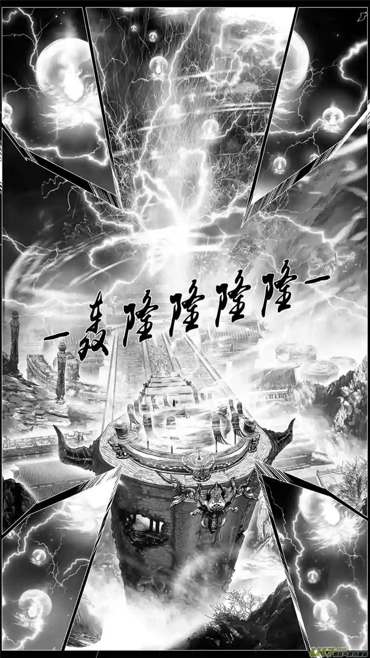 雪国繁霜尽是心头血 一