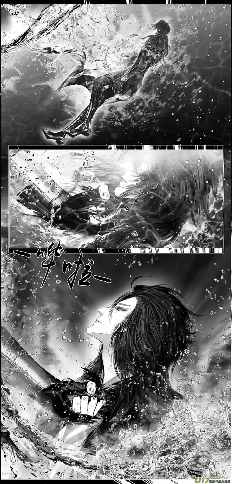 雪国繁霜尽是心头血 四