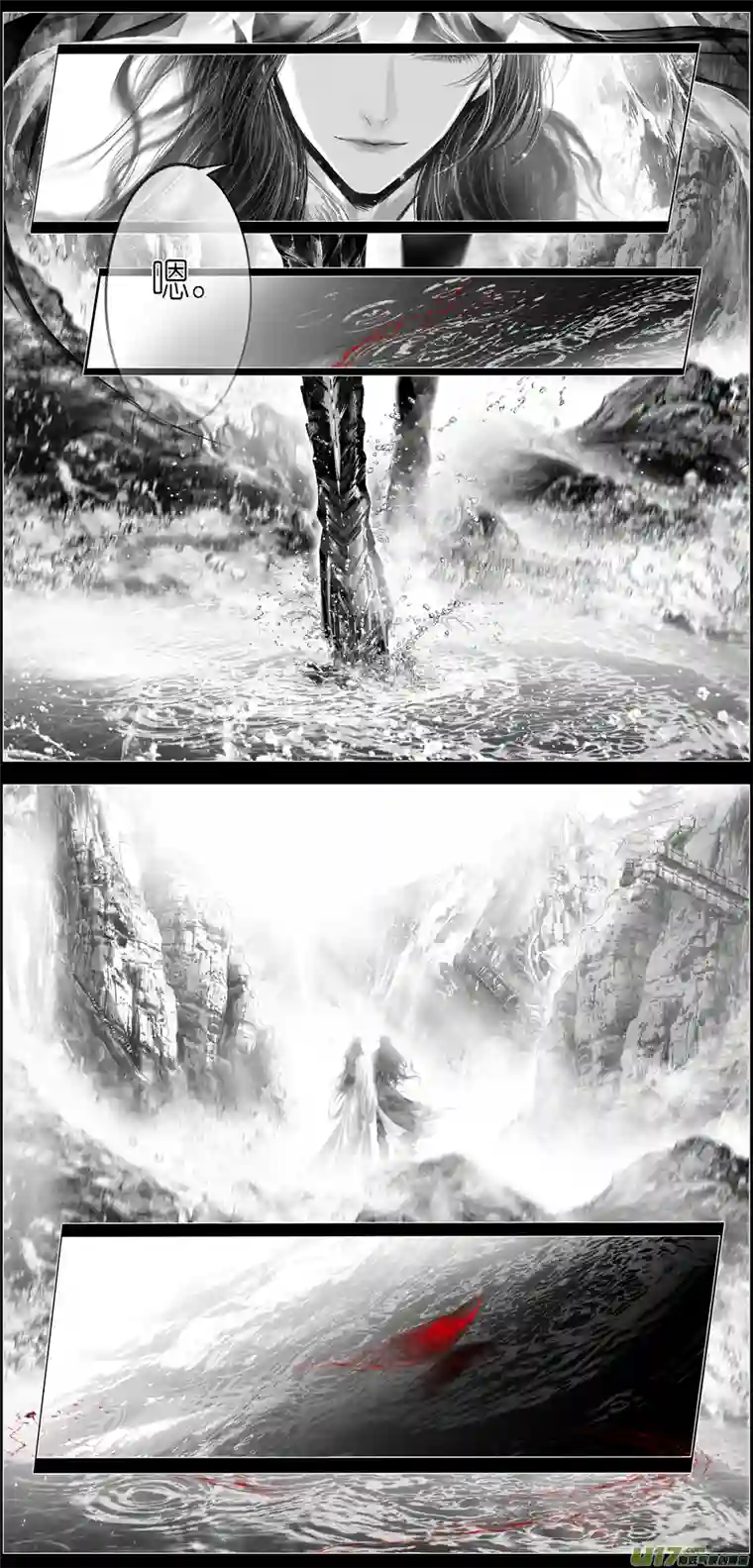 雪国繁霜尽是心头血 八