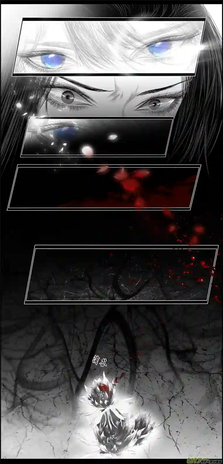 雪国繁霜尽是心头血 十