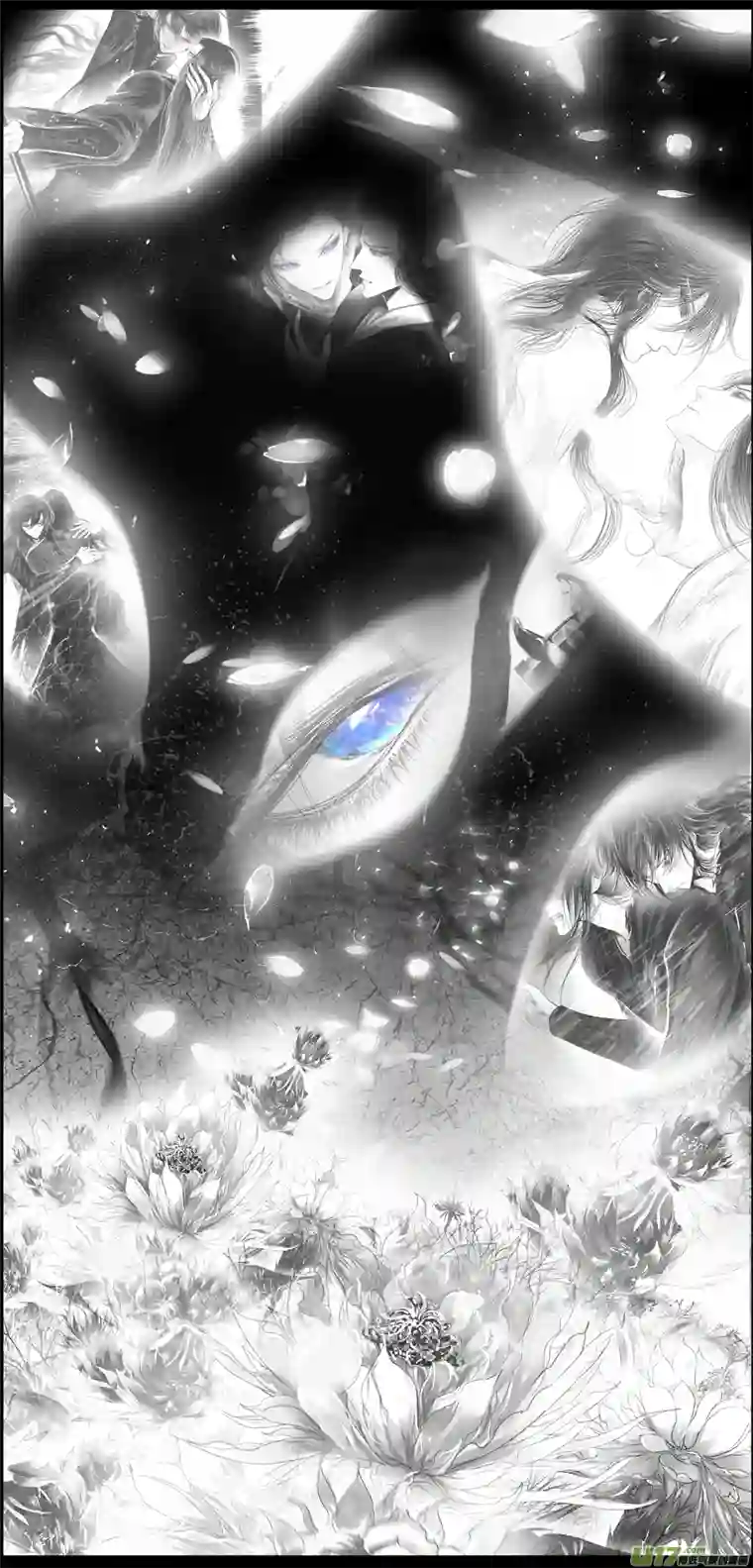 雪国繁霜尽是心头血 十一