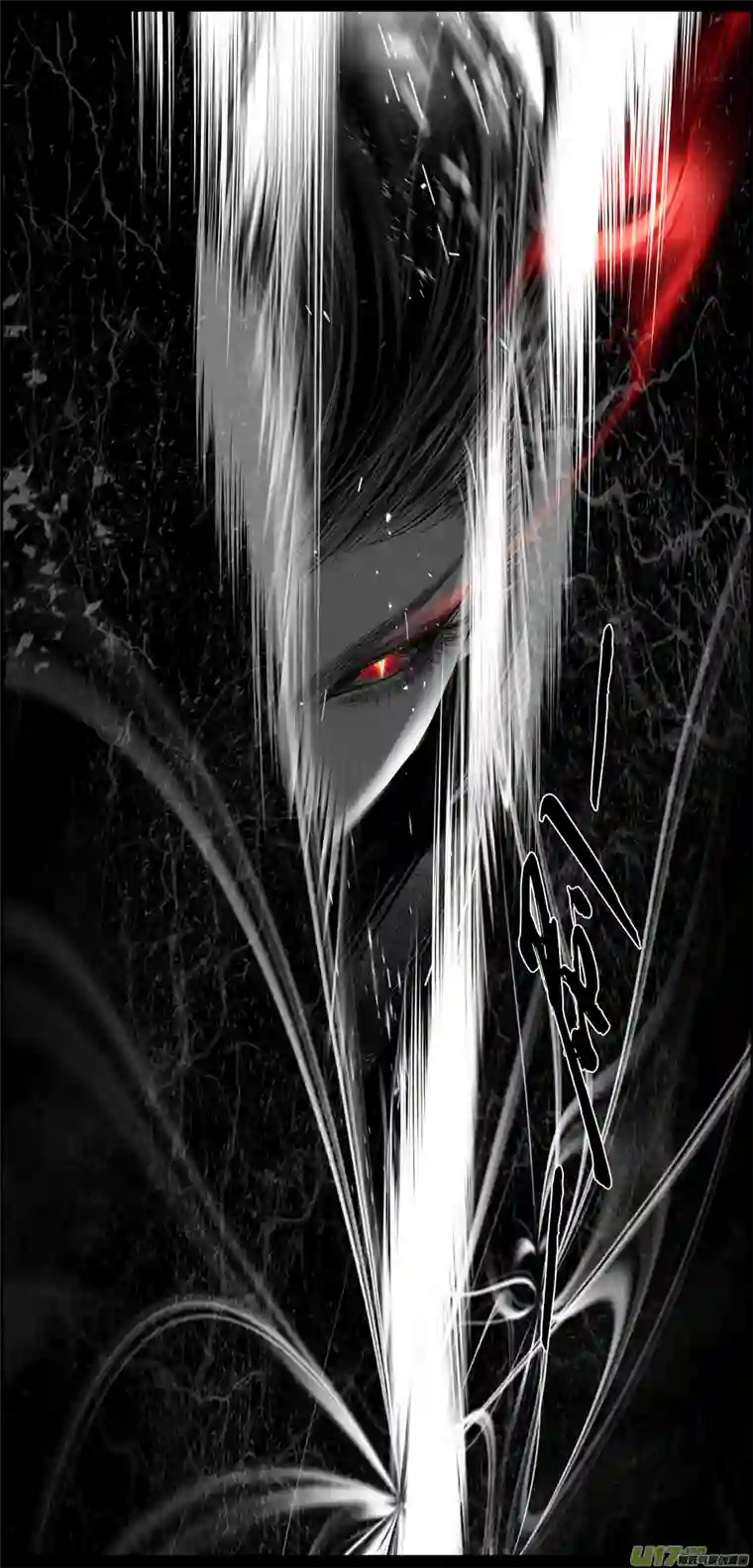 雪国繁霜尽是心头血 十一