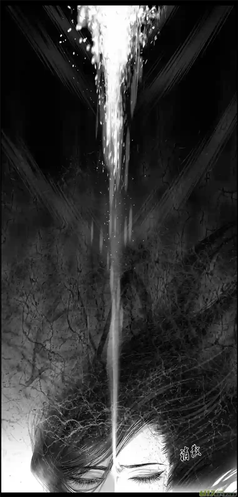 雪国繁霜尽是心头血 十一