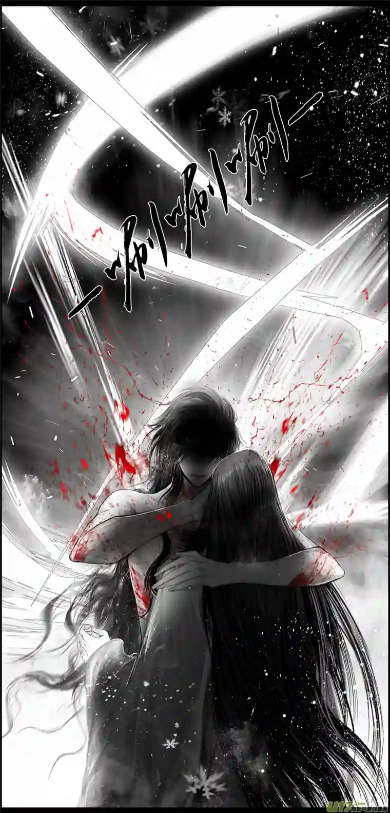 雪国繁霜尽是心头血 十五