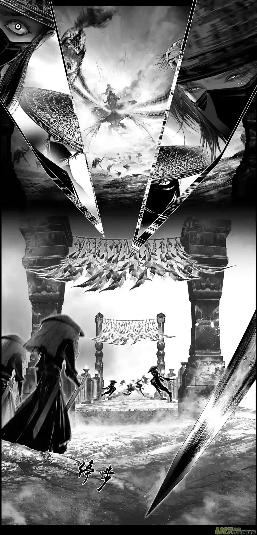 雪国繁霜尽是心头血二十三