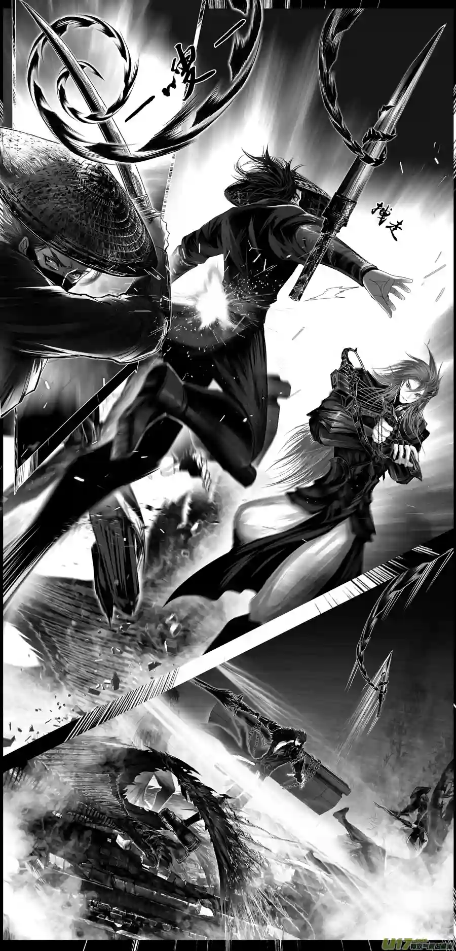 雪国繁霜尽是心头血二十四