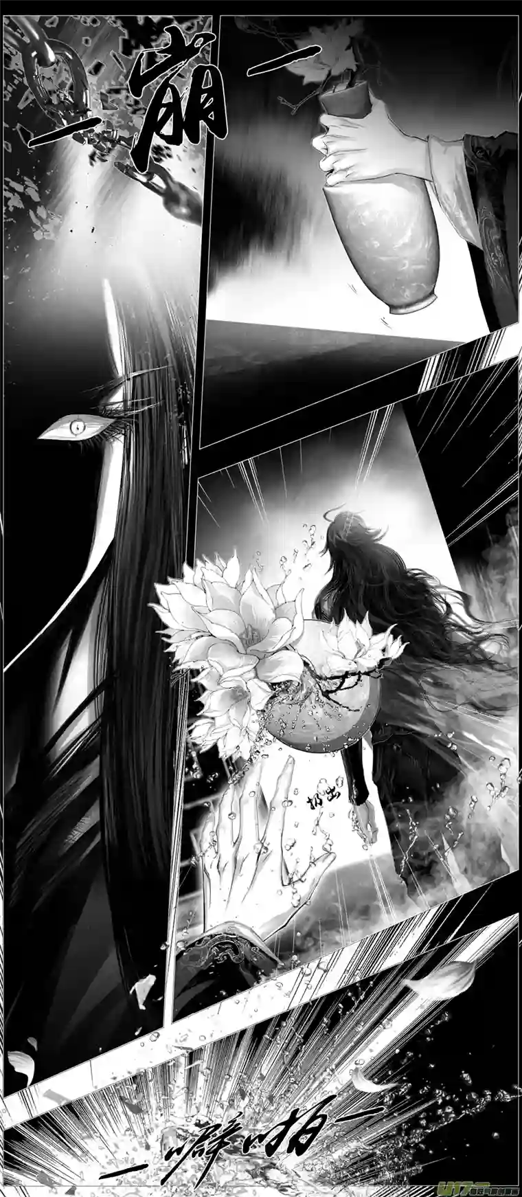 雪国不知天在水 清梦压星河 八