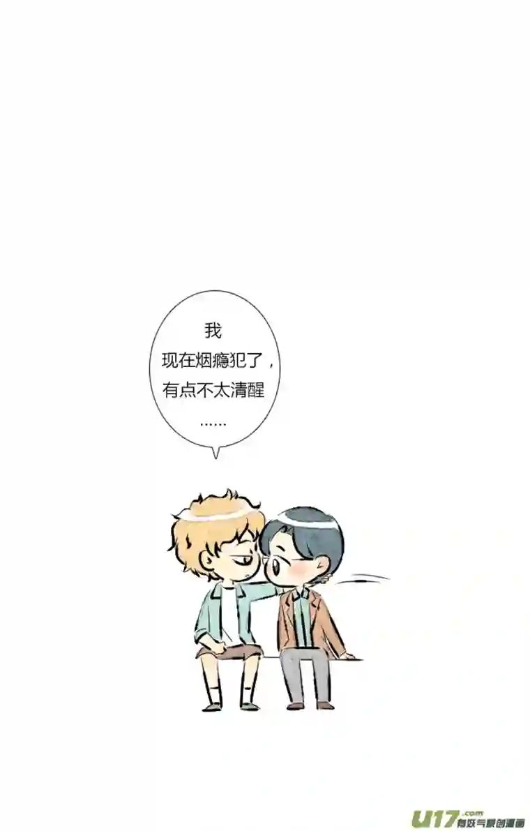 这是为你画的五月07