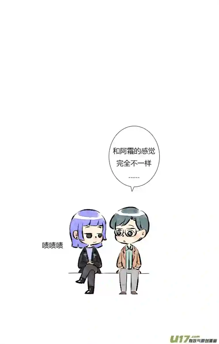 这是为你画的五月07