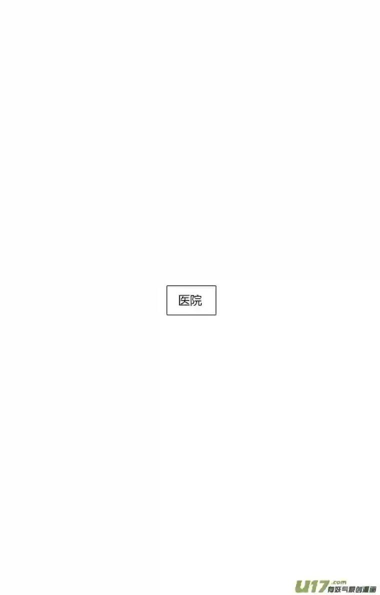 这是为你画的五月07