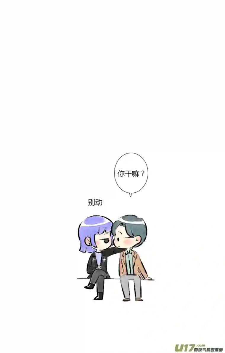 这是为你画的五月07