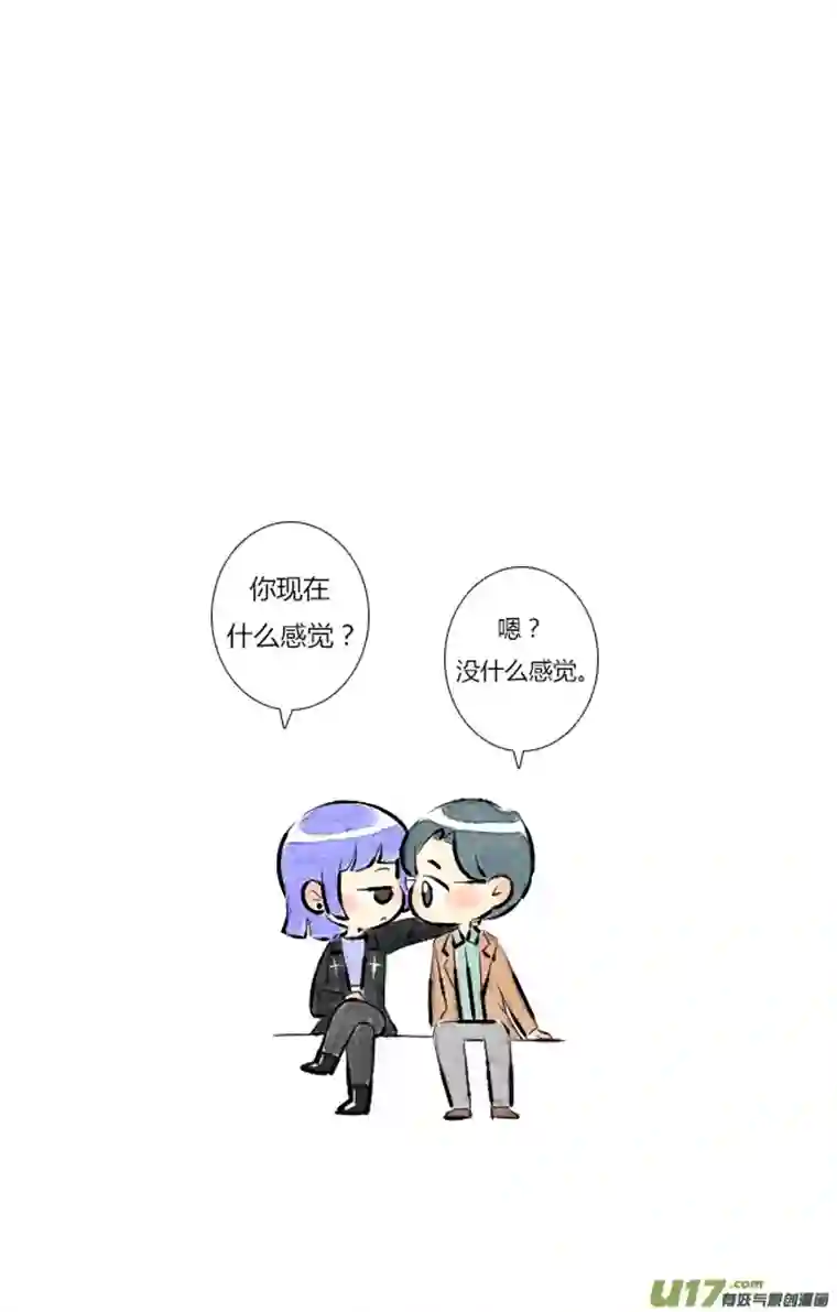 这是为你画的五月07