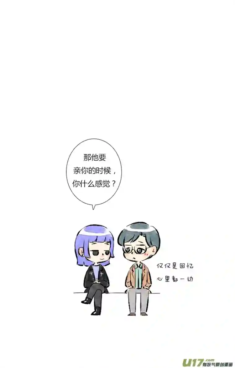 这是为你画的五月07