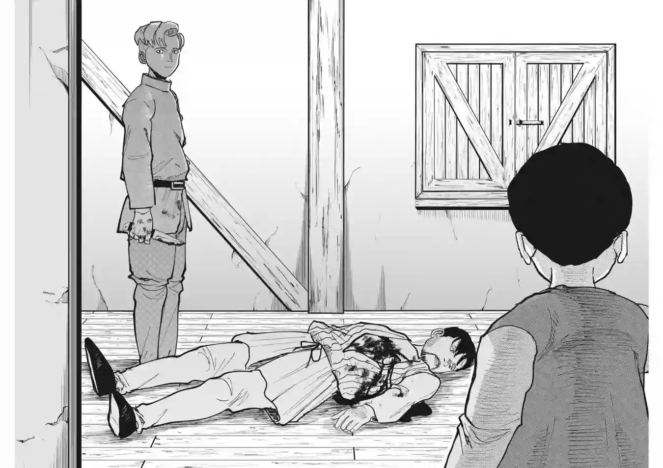 关于地球的运动第61话